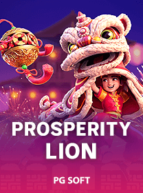 ProsperityLion