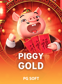 Piggy Gold