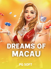 Dreams of Macau