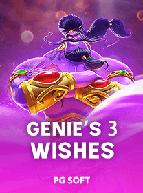 Genie's 3 Wishes