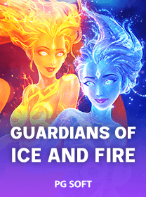 Guardians of Ice and Fire