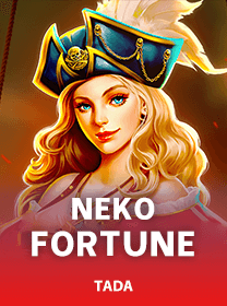 Pirate Queen